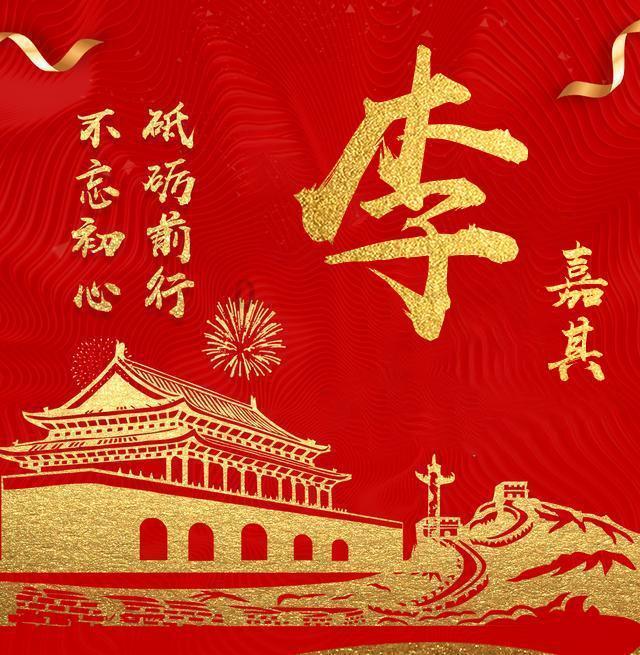 城市连接2