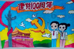 结婚收到366元红包好吗？游戏画面